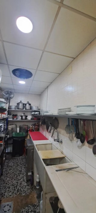 Traspaso el bar por jubilación