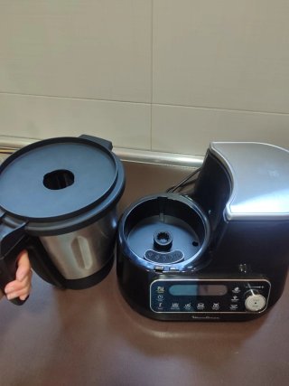 Robot de cocina Moulinex Clickchef