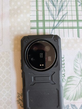 Xiaomi 13 Ultra 512GB