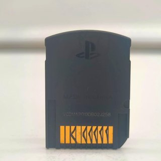 Unit 13 - Ed Ita Multi - Sony PS Vita