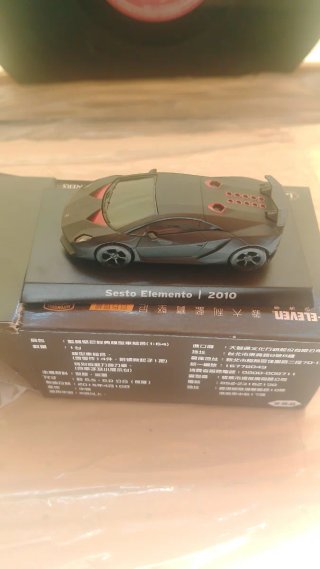 Lamborghini Sesto Elemento 1:64