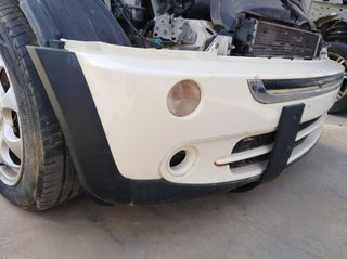 Paragolpes del mini 2898313 7147840 mini (r50,r53)