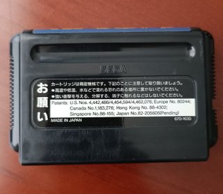 Golden Axe II Mega Drive - Versione Giapponese