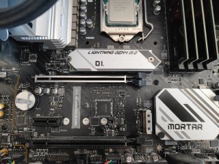 Pack i5 11600KF + MSI B560M + 32GB RAM + SSD 240GB