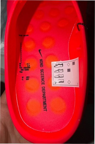 Nike Mind 001 Rojo Solar EU 45