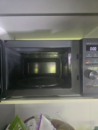 Microondas Toshiba Inverter 25L Grill 900W