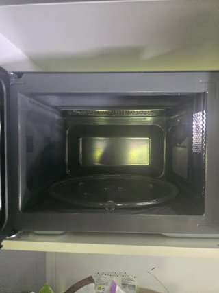 Microondas Toshiba Inverter 25L Grill 900W