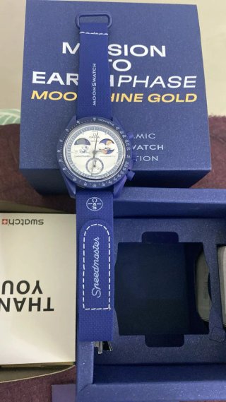 Omega x Swatch Moonshine Gold Bioceramic
