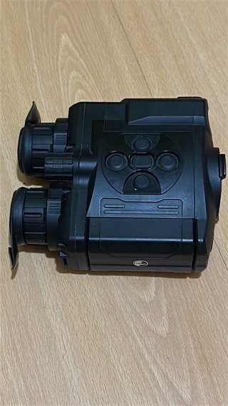 Prismático Térmico Pulsar Accolade 2 LRF XP50 +Bat