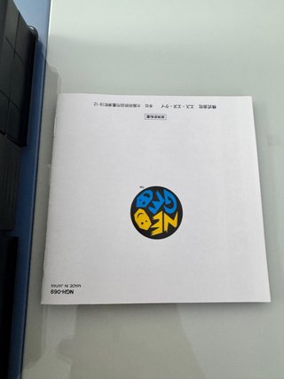 Fatal Fury 3 SNK Neo Geo AES NeoGeo NG Jap