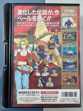 Fatal Fury 3 SNK Neo Geo AES NeoGeo NG Jap
