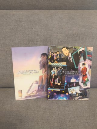 A te che conosci l'azzurro del cielo Blu-ray