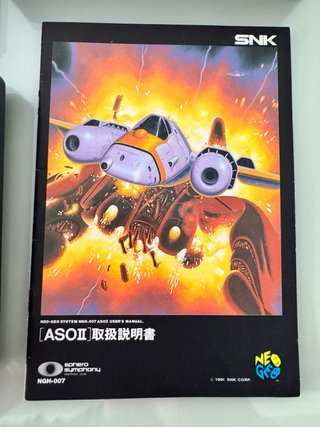 ASO II Last Guardian SNK Neo Geo AES NeoGeo Jap