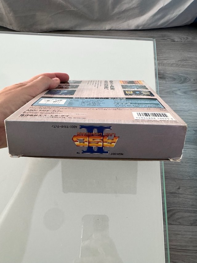 ASO II Last Guardian SNK Neo Geo AES NeoGeo Jap