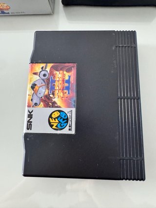 ASO II Last Guardian SNK Neo Geo AES NeoGeo Jap