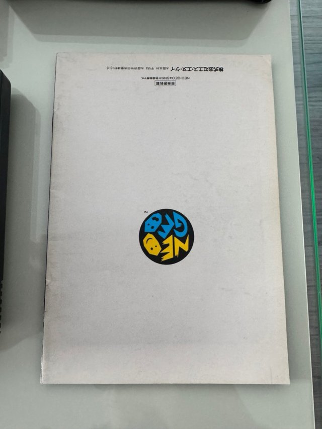 ASO II Last Guardian SNK Neo Geo AES NeoGeo Jap