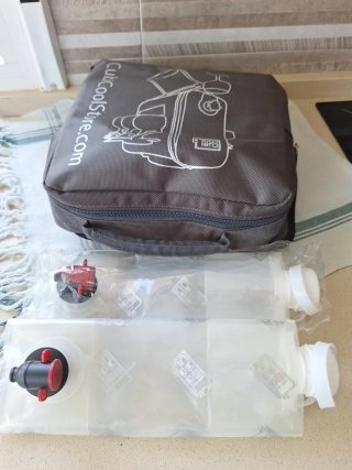 URGENTE MUDANZA CubiCool DispensadorEnfriador Vino