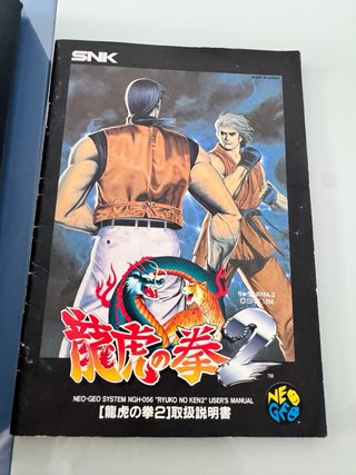 Art of Fighting 2 SNK Neo Geo AES NeoGeo NG Jap
