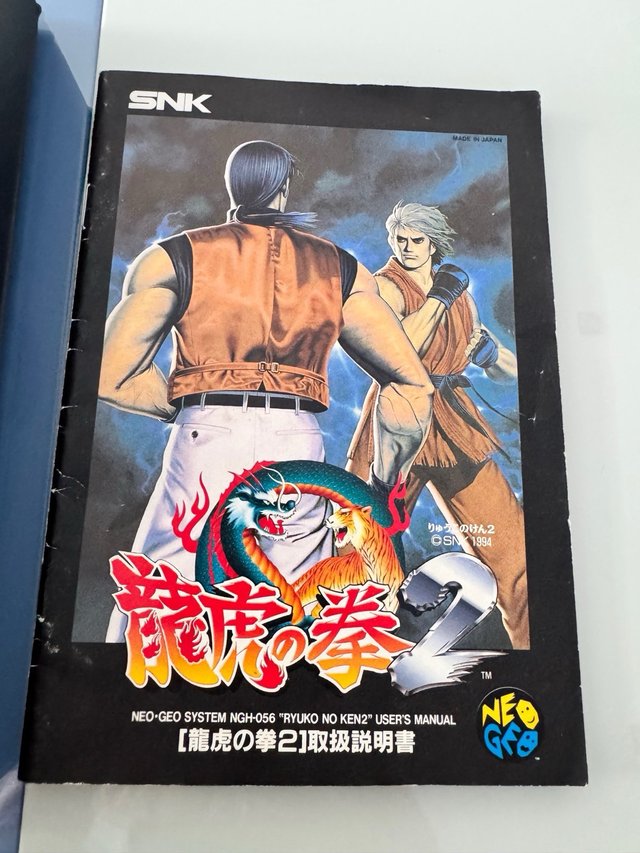 Art of Fighting 2 SNK Neo Geo AES NeoGeo NG Jap