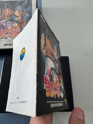 Art of Fighting 2 SNK Neo Geo AES NeoGeo NG Jap