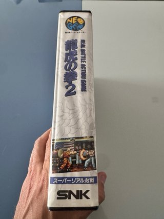Art of Fighting 2 SNK Neo Geo AES NeoGeo NG Jap