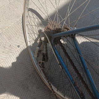 Bicicleta BH Clásica