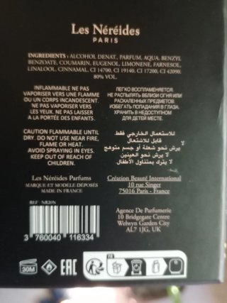Perfume Les Néréides Patchouli Antique 100ml