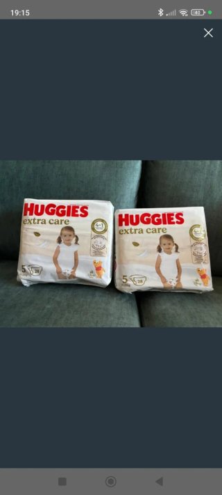 Pañales Huggies Extra Care Talla 5 (pack 2)