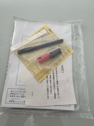 NEC PC Engine Print Booster Nuevo Precintado Jap