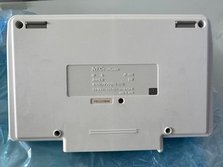 NEC PC Engine Print Booster Nuevo Precintado Jap