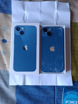 iPhone 13 Azul