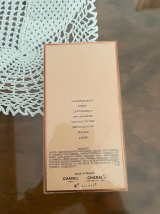 Chanel Allure Eau de Parfum 100ml