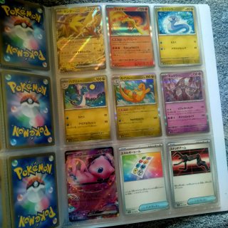 Álbum Cartas Pokémon Japonés