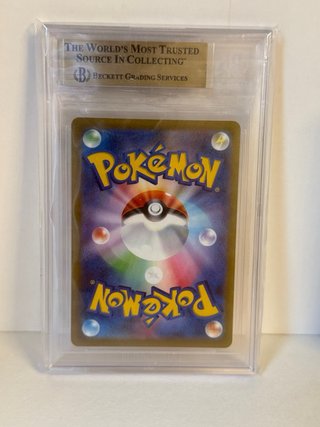 Carta Pokémon Pikachu McDonald's 9.5 Beckett