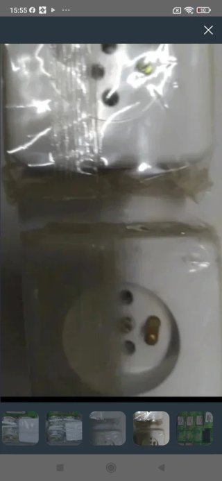 Mecanismos BJC Ibiza - Liquidación