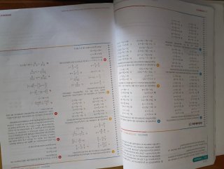 Libro matemáticas