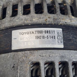 ALTERNADOR TOYOTA TOYOTA AURIS (E150) 2006-2012