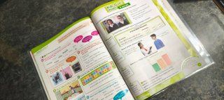 KIDS CAN! 6 Pupil's Book: libro de texto de ing...