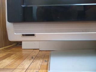 Televisor Philips LCD 26PFL5522D/12