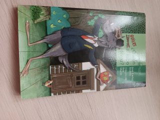 Libros  de lectura