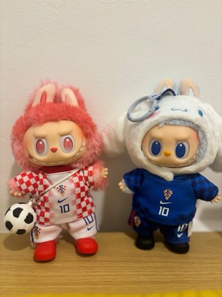Ropa de Popmart Labubu Modric Croacia Mundial 2026
