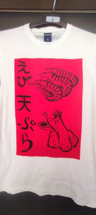 Camiseta Springfield Talla XS Diseño Oriental