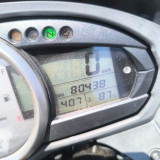 Kawasaki Z750 Naked 2010 ABS