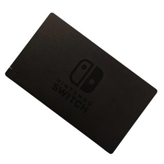 CONSOLA NINTENDO SWITCH HAC001 + DOCK + CARGADOR + CAJA