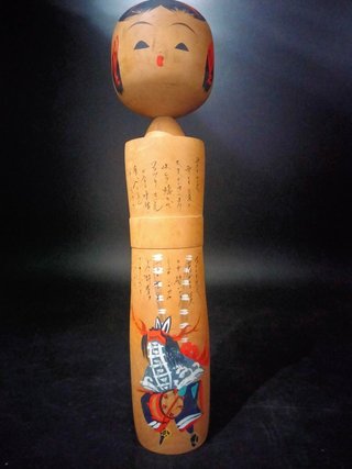 3 KOKESHI. LEGNO. GIAPPONE-28-24cm. FIRMATO-1926-1989