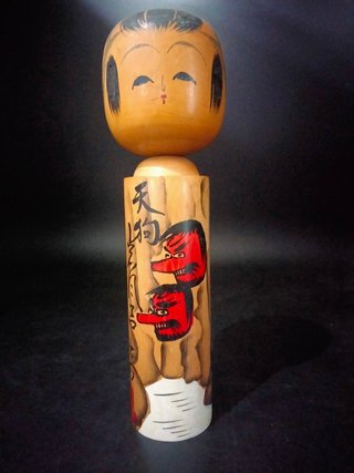 3 KOKESHI. LEGNO. GIAPPONE-28-24cm. FIRMATO-1926-1989