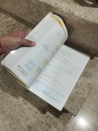 Matemáticas II 2 Bachillerato