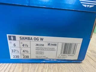 Adidas Samba Cow Print by Asos