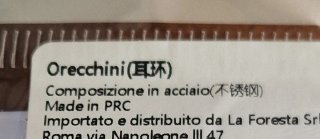 Orecchini donna oro con perla
