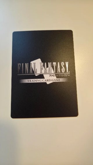 Carta Terra Signature Foil Español